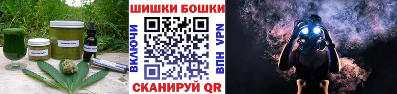 Еда ТГК конопля  Козьмодемьянск 
