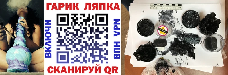 Гашиш Premium  Козьмодемьянск 