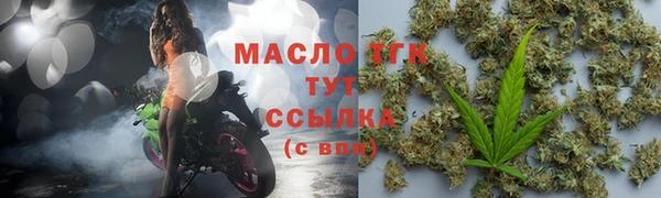 кокаин VHQ Беломорск