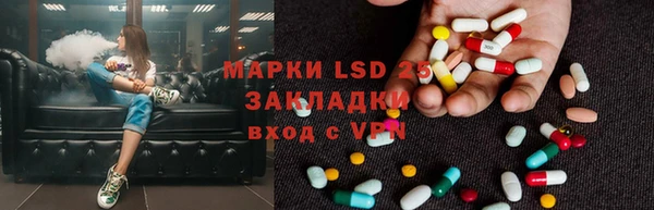 кокаин VHQ Беломорск