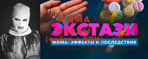 прущая мука Белоозёрский