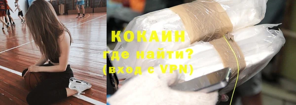 а пвп мука Остров
