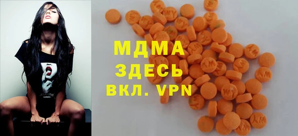 прущая мука Белоозёрский