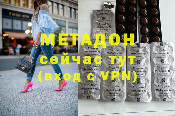 прущая мука Белоозёрский