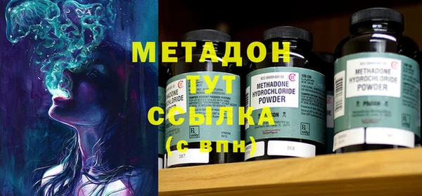 прущая мука Белоозёрский