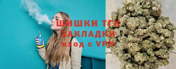 прущая мука Белоозёрский