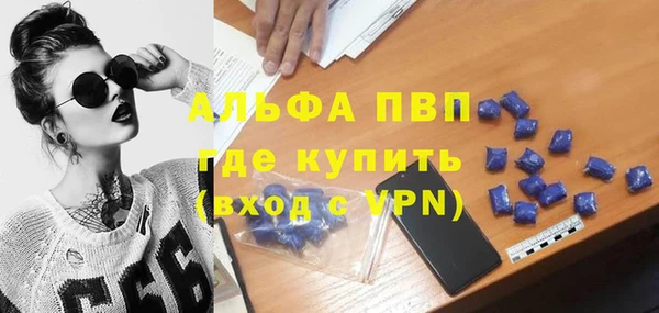 круглые Осташков