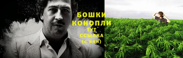 кокаин VHQ Беломорск