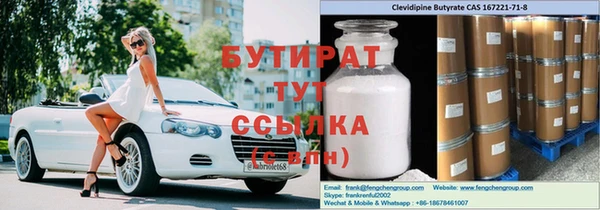 прущая мука Белоозёрский